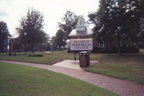 Morehouse College's courtyard entrance (Courtesy of Wikimedia Commons)