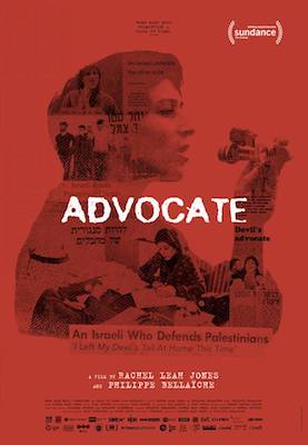 "Advocate" is one of the films to be screened at the upcoming March on Washington Film Festival, beginning Sept. 22.