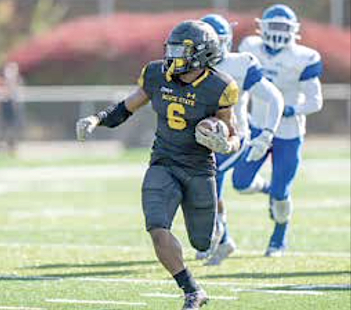 Calil Wilkins was named MVP in Bowie State's CIAA title victory game. (Courtesy of Bowie State) 