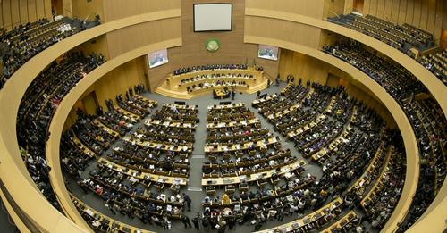 The African Union hopes to develop a center for study of genocide. (Courtesy photo)