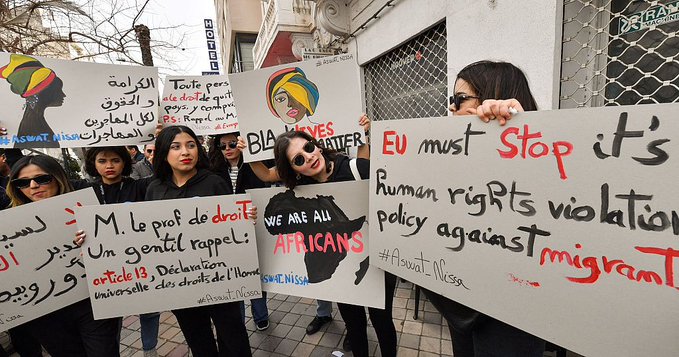 Tunisian civil society groups denounce anti-migrant rhetoric. (Courtesy photo)