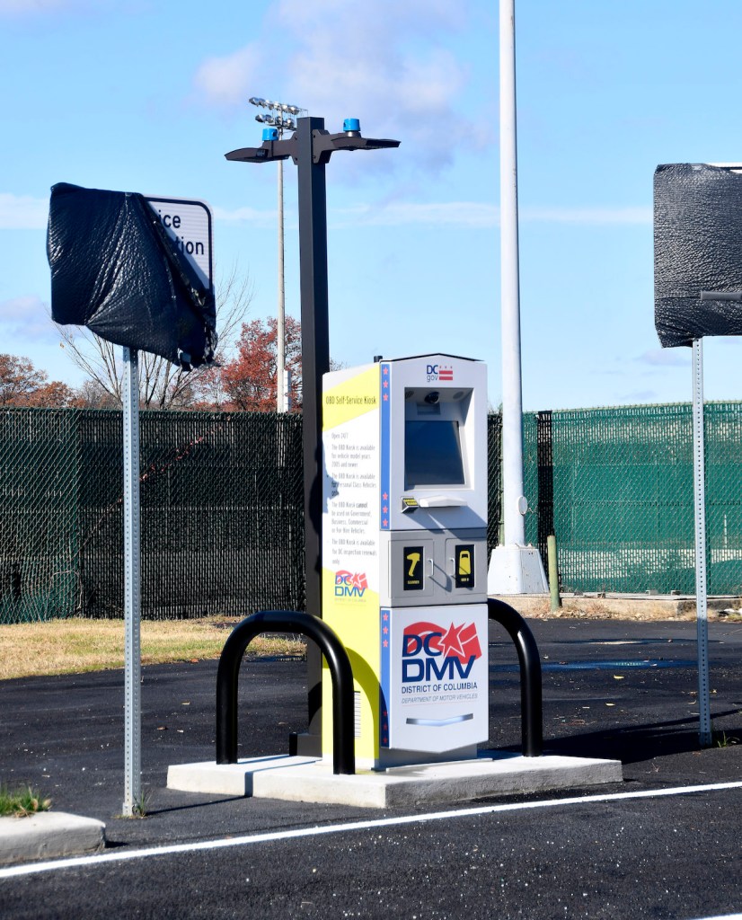 The unused emissions testing kiosk (Robert R. Roberts/The Washington Informer)